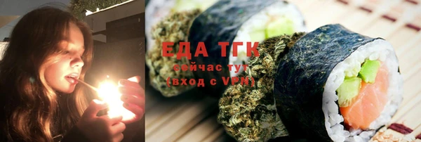бутик Алзамай