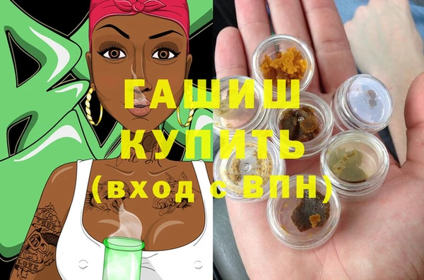 бутик Алзамай