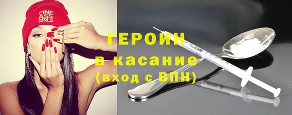 кокаин колумбия Алексеевка