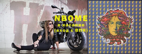 Альфа ПВП Абдулино