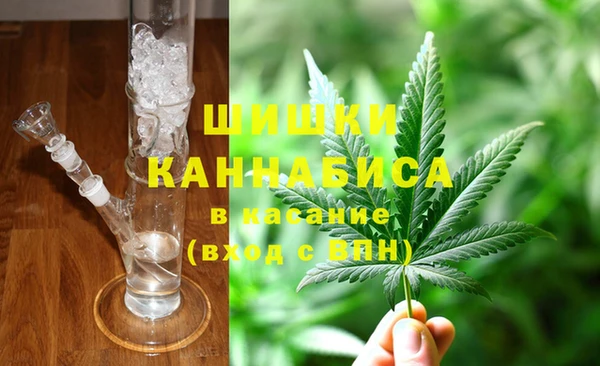 бутик Алзамай