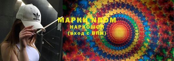мескалин Пересвет