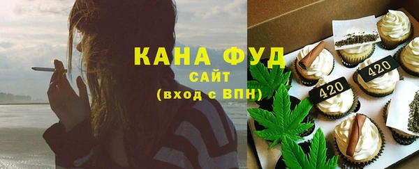 молекула духа Абинск