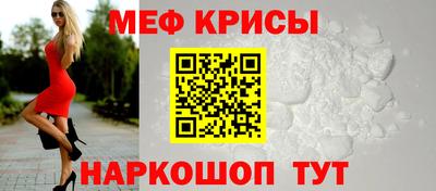 дживик Новодвинск