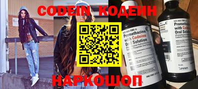 не бодяженный Обь