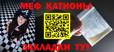 крисы Обнинск