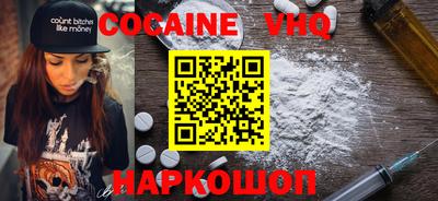 mdpv Нягань