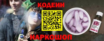 дживик Новодвинск