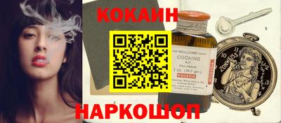 не бодяженный Обь