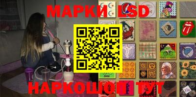 крисы Обнинск