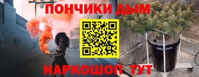 сатива Новозыбков