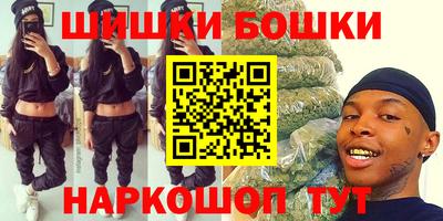 дживик Новодвинск