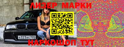 mdpv Нягань