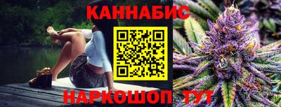 дживик Новодвинск