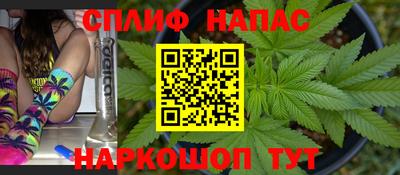 не бодяженный Обь