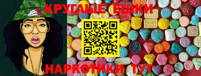 mdpv Нягань