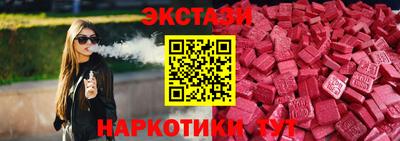не бодяженный Обь