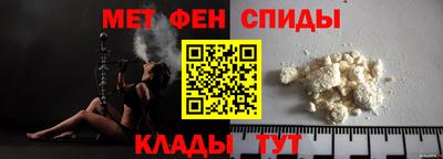 дживик Новодвинск