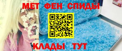 сатива Новозыбков