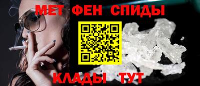 дживик Новодвинск