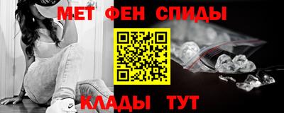 mdpv Нягань