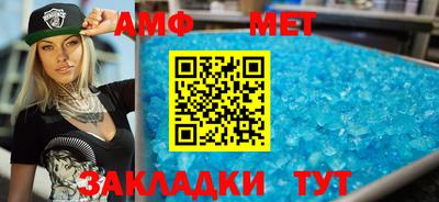 дживик Новодвинск
