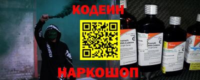 сатива Новозыбков