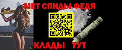 дживик Новодвинск