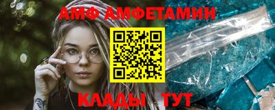 крисы Обнинск