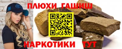mdpv Нягань