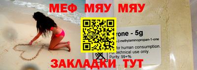 дживик Новодвинск