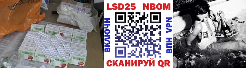 ЛСД экстази ecstasy Шебекино